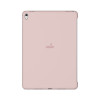 Силіконовий чохол Silicone Case Pink Sand на iPad 9/8/7 10.2 (2019/2020/2021)