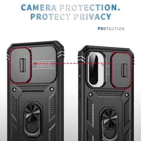 Противоударный чехол Sliding Camshield для Samsung Galaxy A56 5G - черный