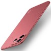 Ультратонкий чехол MOFI Fandun Series для OnePlus 15T — красный