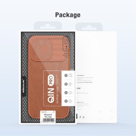 Кожаный чехол-книжка Nillkin Qin Series для iPhone 15 Pro Max - коричневый