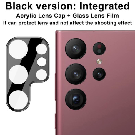 Защитное стекло на камеру imak High Definition для Samsung Galaxy S23 Ultra 5G - черное