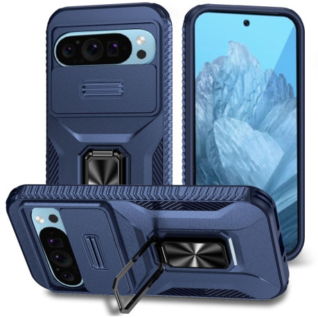 Протиударний чохол Sliding Camshield для Google Pixel 10/10 Pro/9/9 Pro - синій