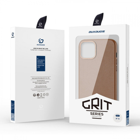 Противоударный чехол DUX DUCIS Grit Series(with MagSafe) на iPhone 14 - коричневый