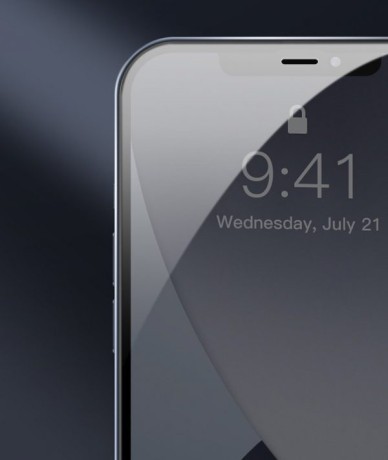 Комплект захисного скла Baseus 0,23 mm Anti Blue Light для iPhone 12 mini - чорних
