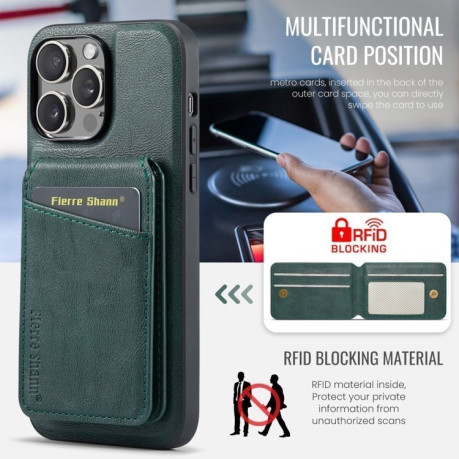 Чохол Fierre Shann Oil Wax Cow Leather Magnetic Card Holder на iPhone 16 Pro - зелений