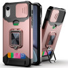 Протиударний чохол Sliding Camera Design для iPhone XR – рожеве золото