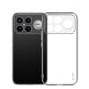 Силиконовый ультратонкий прозрачный чехол MOFI Ming Series на Xiaomi Redmi K90 Pro Max / Poco F8 Ultra — прозрачный