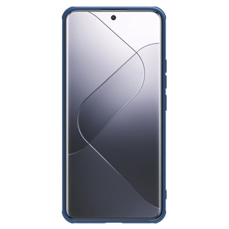 Противоударный чехол NILLKIN CamShield Prop Series на Xiaomi 14 Pro - синий
