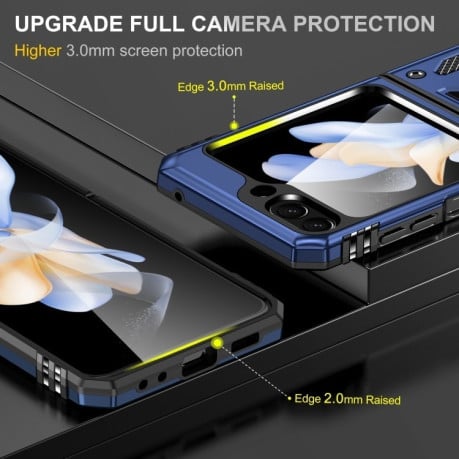 Протиударний чохол Armor Camera Shield для Samsung Galaxy Flip 6 5G - синій