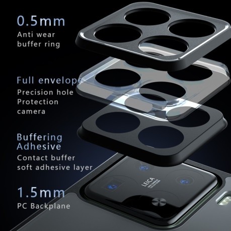 Протиударний чохол Armor Precise Hole PC Hybrid TPU для Xiaomi 15 Pro - чорний