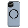 Противоударный чехол Litchi Texture Magsafe для  iPhone 14 Plus - голубой