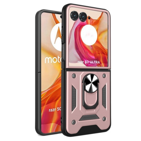 Протиударний чохол Armor Ring Holder TPU Hybrid PC для Motorola Razr 50 Ultra 5G - золото