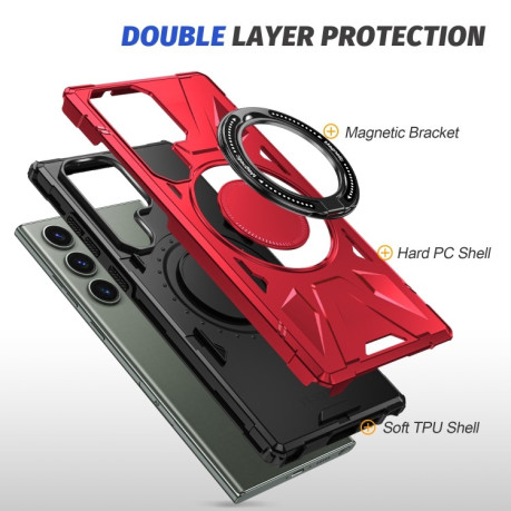Противоударный чехол HTM MagSafe Magnetic Shockproof Phone Case with Ring Holder для Samsung Galaxy S24+ 5G - красный