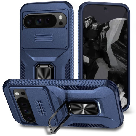 Протиударний чохол Sliding Camshield для Google Pixel 9 Pro XL - синій