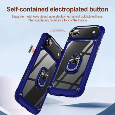 Противоударный чехол Acrylic Ring Holder на iPhone Air - синий
