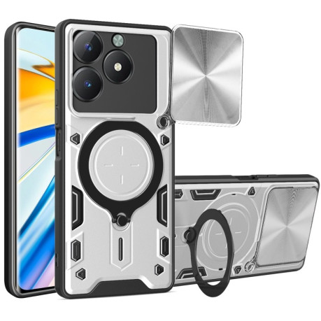 Чохол протиударний CD Texture Sliding Camshield Magnetic Holder на Realme C61 / C63 - сріблястий