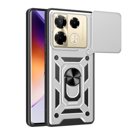 Противоударный чехол Sliding Camshield для Infinix Note 40 Pro/40 Pro+ 5G - серебристый