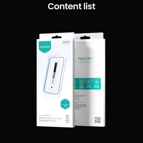 Защитное стекло Nillkin (CP+PRO) на iPhone 17 Pro Max - черный