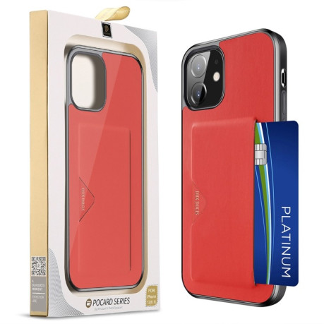 Чехол DUX DUCIS Pocard Series на iPhone 12/12 Pro - красный