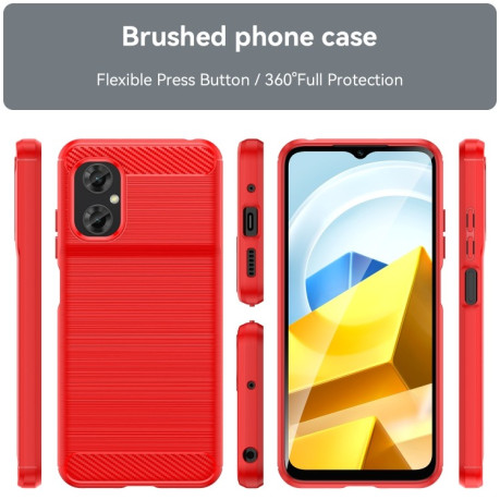 Противоударный чехол Brushed Texture Carbon Fiber на Xiaomi Poco M5 - красный