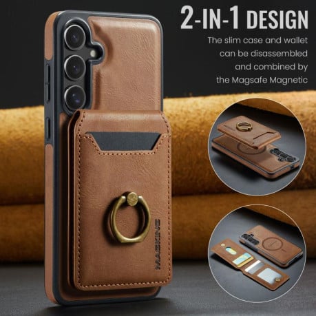 Чохол MAGKING K1 з MagSafe і кишенькою на карт + RFID на Samsung Galaxy S25 FE 5G - коричневий