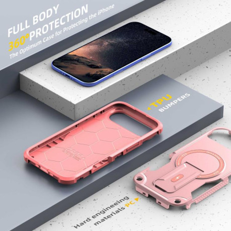 Противоударный чехол Armor Magsafe Holder PC Hybrid TPU для iPhone Air - розовый