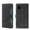 Чохол-книжка Skin Feel Magnetic Buckle для Vivo Y15s Global - чорний