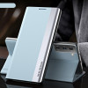 Чехол-книжка Electroplated Ultra-Thin для Samsung Galaxy S23+ 5G - голубой