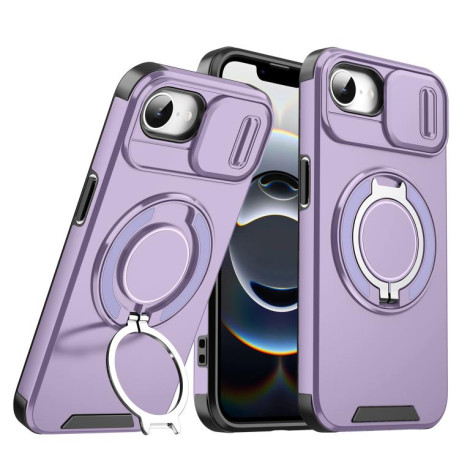 Противоударный чехол Sliding Camshield Ring Holder для  iPhone 16e - фиолетовый