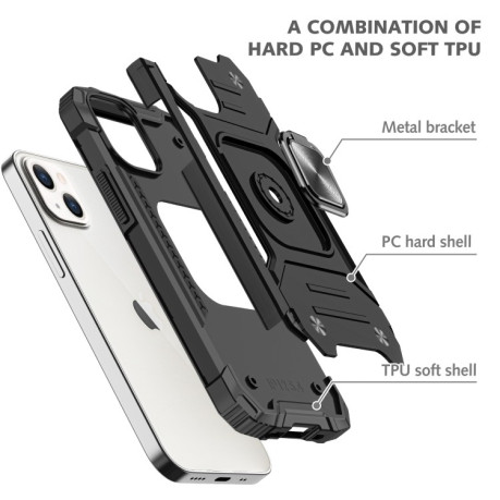 Противоударный чехол Magnetic Armor для iPhone 13 mini - черный