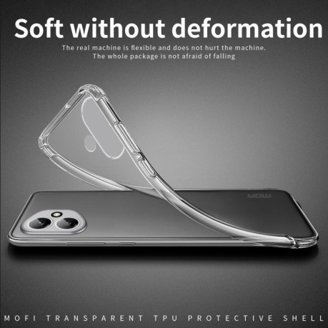 Ультратонкий чехол MOFI Ming Series для iPhone 17  - прозрачный