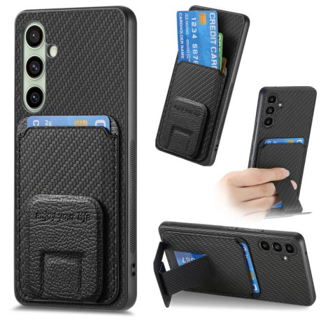 Противоударный чехол Carbon Fiber Card Bag для Samsung Galaxy A36 - черный