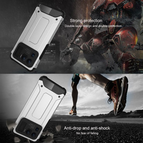 Противоударный чехол Magic Armor на Xiaomi Mi 11 Ultra - серебристый