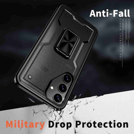 Противоударный чехол HMC 360 Degree Rotating Holder для Samsung Galaxy S25+ 5G - черный