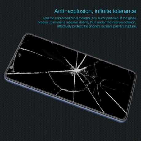 Защитное стекло NILLKIN 0.33mm 9H Amazing H на Samsung Galaxy S21 FE
