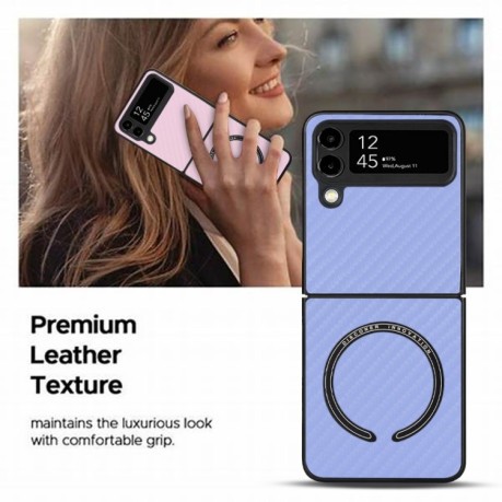 Противоударный чехол Carbon Fiber Texture MagSafe для Samsung Galaxy Flip4 - синий