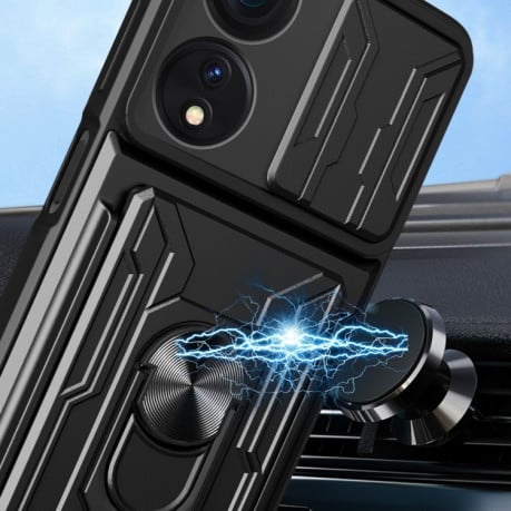 Протиударний чохол Sliding Camshield Card для OPPO A58 5G / A78 5G - рожеве золото
