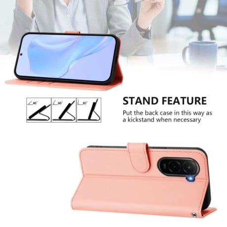 Чехол-книжка с мягким покрытием (Skin Feel) со шнурком на Xiaomi Poco M7 4G 169mm - розовый