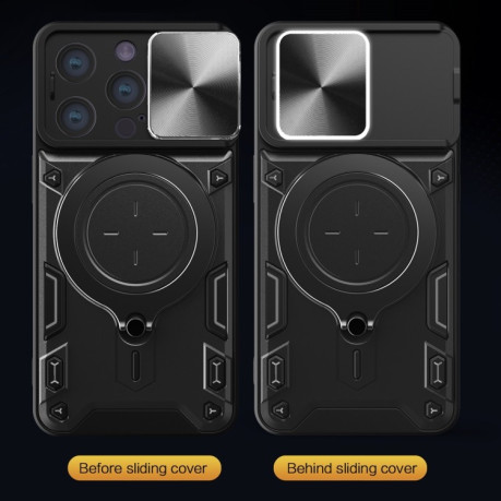 Противоударный чехол CD Texture Sliding Camshield Magnetic Holder на iPhone 15 Pro-черный