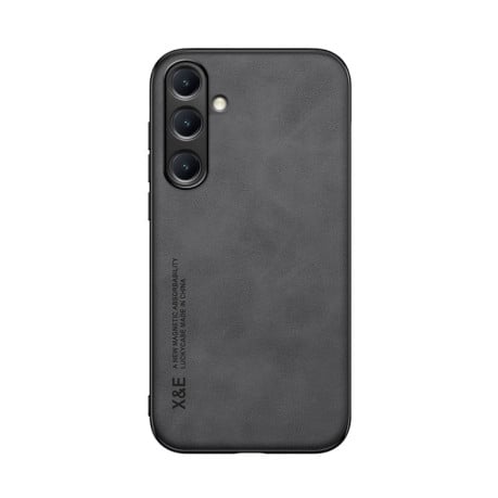 Противоударный чехол Skin Feel Magnetic для Samsung Galaxy S25 5G - темно-серый