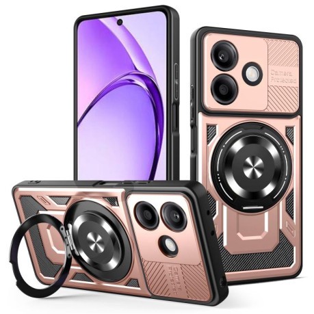 Ударозахисний чохол Armor Rotating Holder MagSafe на OPPO A5 Pro - золото