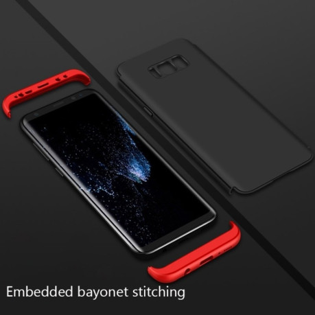 3D чохол GKK Three Stage Splicing Full Coverage Case на Samsung Galaxy S8/G950-червоний