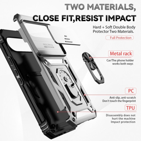 Протиударний чохол Sliding Camshield для Google Pixel 9 Pro - сріблястий