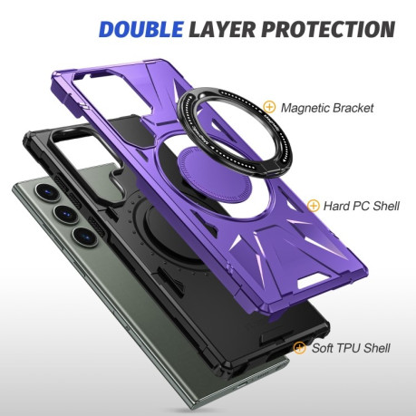 Протиударний чохол HTM MagSafe Magnetic Shockproof Phone Case with Ring Holder на Samsung Galaxy S24 Ultra 5G - фіолетовий