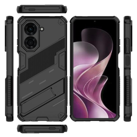 Противоударный чехол Punk Armor для Xiaomi Redmi A5 4G 171.1mm / Poco C71 5G - черный