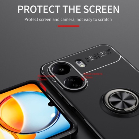 Ударозахисний чохол Metal Ring Holder для Xiaomi Redmi 13C/Poco C65 - чорно-синій