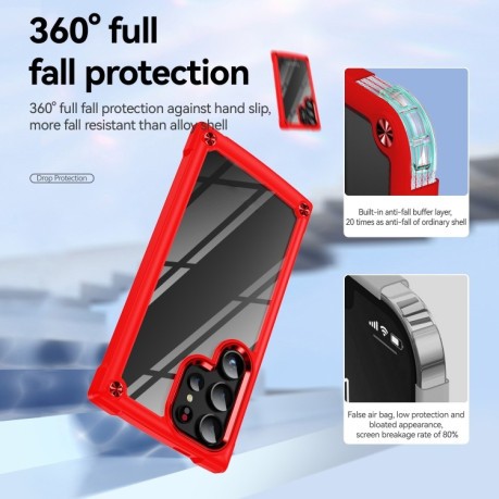 Противоударный чехол Lens Protection на Samsung Galaxy S24 Ultra 5G - красный