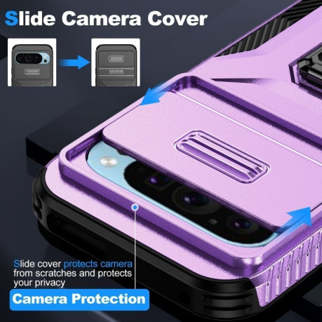 Протиударний чохол Sliding Camshield для Google Pixel 10/10 Pro/9/9 Pro - фіолетовий