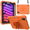 Противоударный чехол Butterfly Pure Color для iPad mini 6 - оранжевый