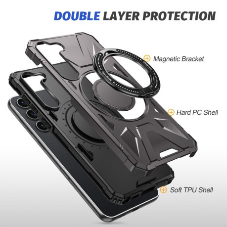 Протиударний чохол HTM MagSafe Magnetic Shockproof Phone Case with Ring Holder на Samsung Galaxy S24 5G - сірий